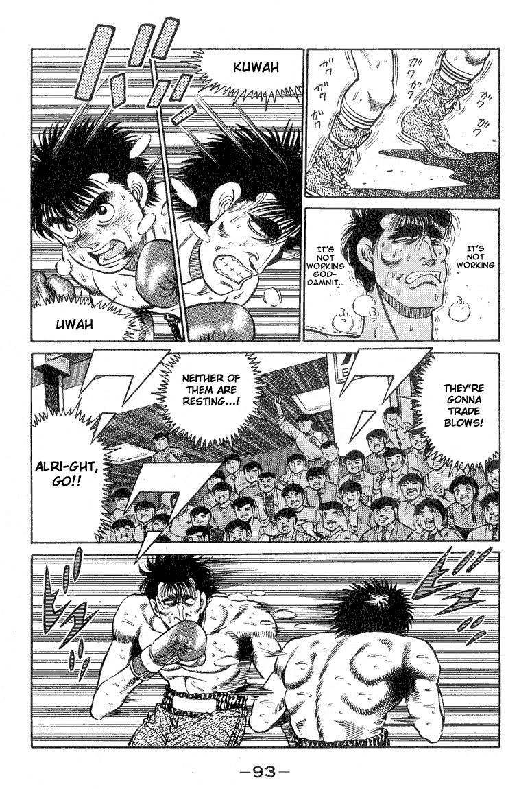 Hajime no Ippo Chapter 83 11